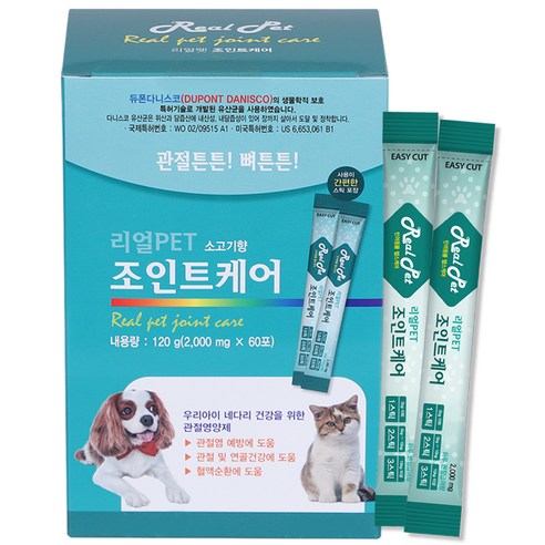 리얼펫 조인트케어 강아지 고양이 관절 영양제 120g, 소고기향, 1개, 관절건강