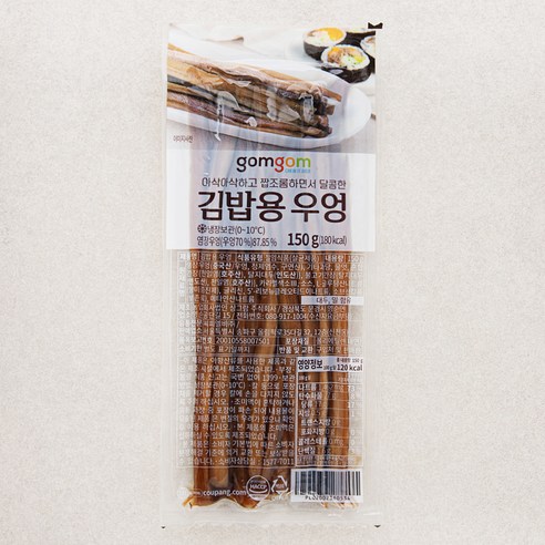 곰곰 김밥용 우엉, 150g, 1개