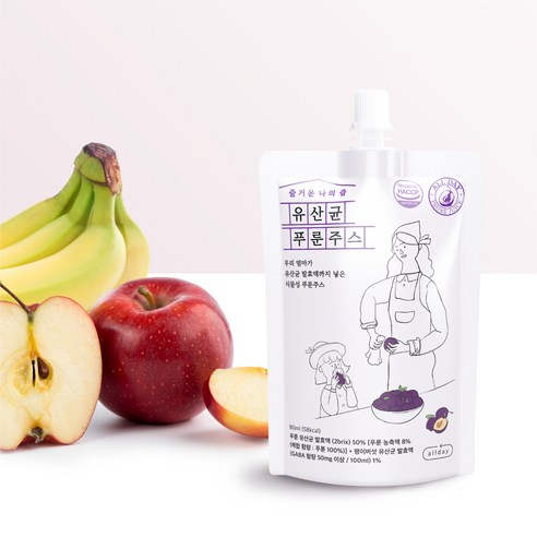 맛있고 건강하게 장 건강을 챙기는 즐거운나의즙 유산균 푸룬주스!