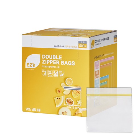 EZn이지엔 더블지퍼백 냉장 냉동 겸용, 소(S), 500개, 1세트