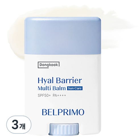 벨프리모 동국 히알 베리어 멀티밤 SPF50+ PA++++, 3개, 19.5g