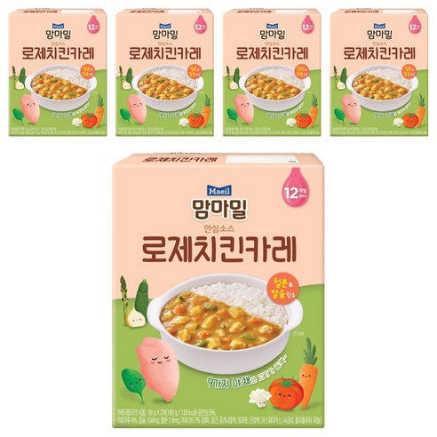 맘마밀 안심소스 로제치킨카레 2p, 160g, 5개