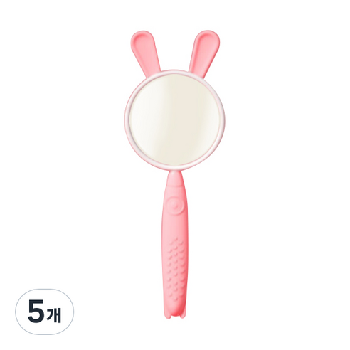 하리코 고해상도 돋보기, 5개, 핑크
