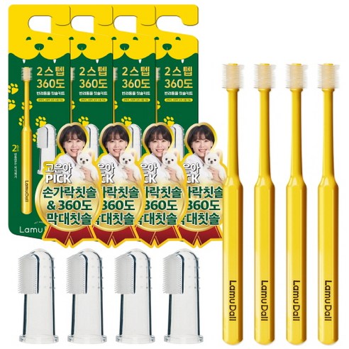 라무달리 반려동물 투스텝 칫솔 키트, 혼합색상, 4세트