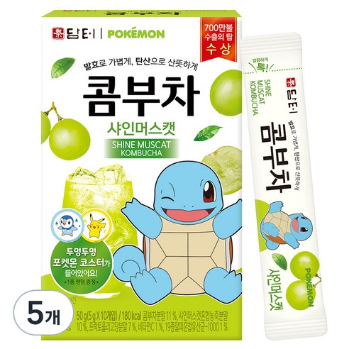 담터 포켓몬 콤부차 샤인머스캣, 5g, 10개입, 5개