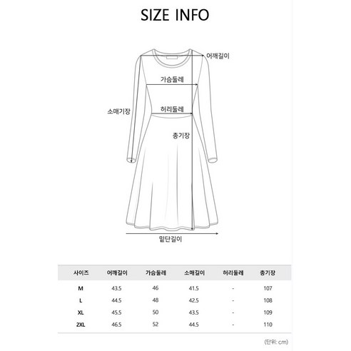 秋季一件 中季一件 女裝 時尚 服裝 中長款 一件 成年女性 成年女性 女士