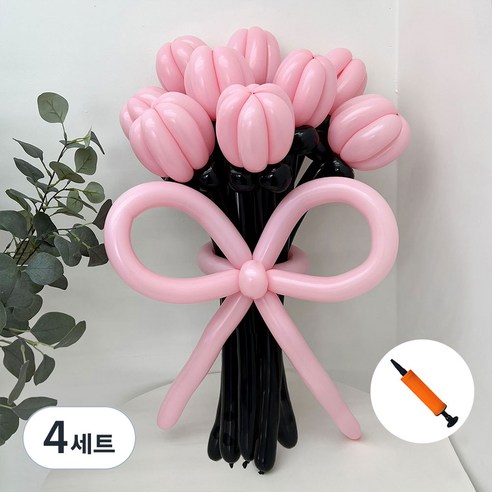 파티아일랜드 튤립 꽃다발 DIY 세트 + 미니손펌프 세트, 블랙 핑크, 4세트