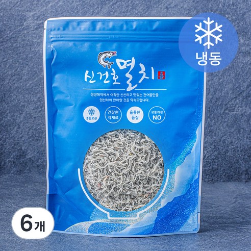 신건호멸치 어린이 잔멸치 볶음 조림용 (냉동), 6개, 150g