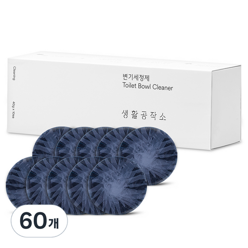 생활공작소 변기세정제 10p, 400g, 6개