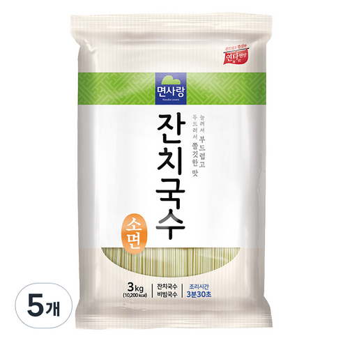 면사랑 잔치국수 소면, 3kg, 5개