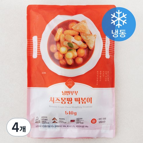 낭만부부 메밀꽃피는항아리 치즈몽땅 떡볶이 (냉동), 4개, 540g