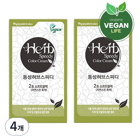 동성제약 허브 스피디 칼라크림 비건 염모제, 소프트블랙, 4개