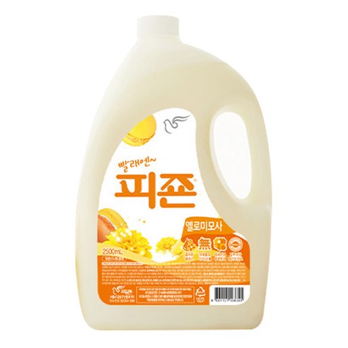 피죤 레귤러 섬유유연제 옐로미모사 본품, 2500ml, 1개