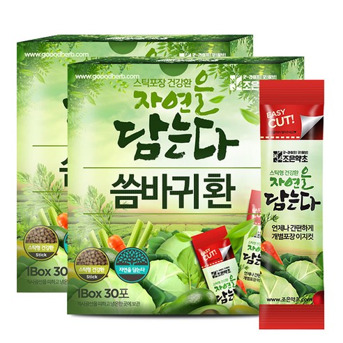 굿허브 조은약초 자연을 담는다 스틱형 씀바귀환, 90g, 2박스