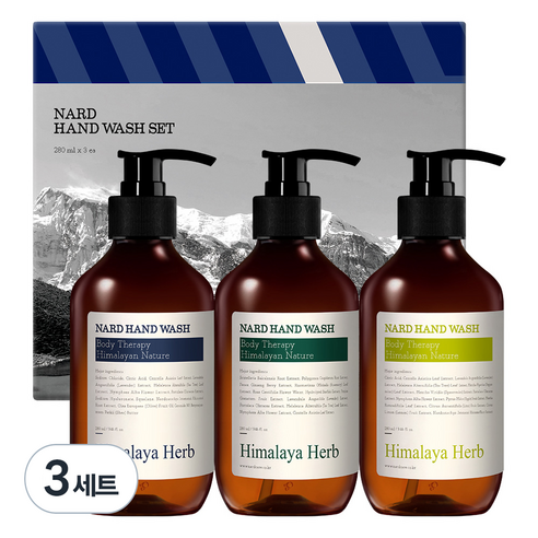 부케가르니 나드 핸드워시 라벤더머스크 280ml + 티트리로즈마리 280ml + 레몬민트 280ml 세트, 3세트