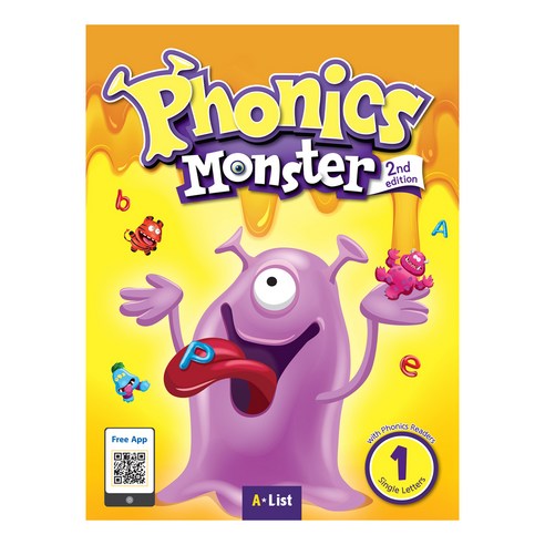 Phonics Monster : Student Book 2nd edition, 1, 에이리스트