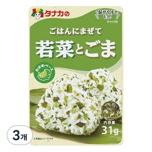 타나카푸드 야채 참깨 후리가케, 31g, 3개