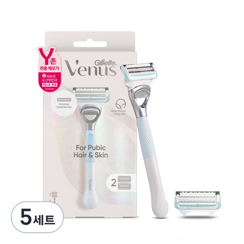 비너스 질레트 Y존 제모기 면도기 + 면도날 2개, 5세트