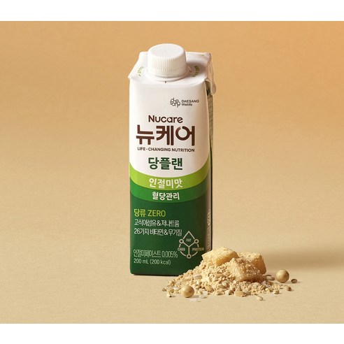 달콤한 유혹, 건강하게 즐기는 뉴케어 당플랜 인절미맛