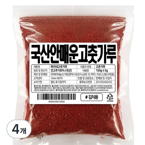 복이네먹거리 국산 안매운 고춧가루 순한맛 어린이용 김치용, 150g, 4개
