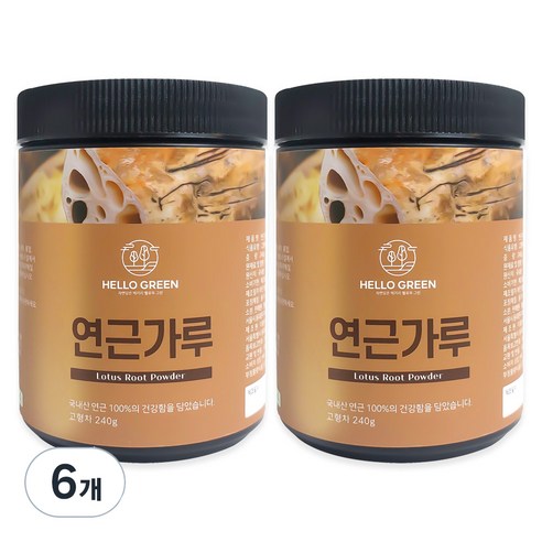 헬로우그린 연근 가루, 6개