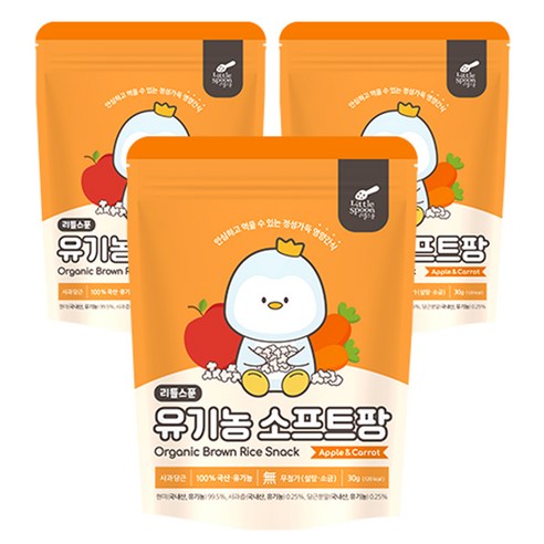 리틀스푼 유아용 유기농 소프트팡 쌀과자 30g, 사과 + 당근 혼합맛, 3개