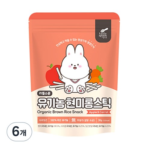 리틀스푼 유아용 유기농 현미롱스틱 쌀과자, 혼합맛(사과 / 당근), 30g, 6개