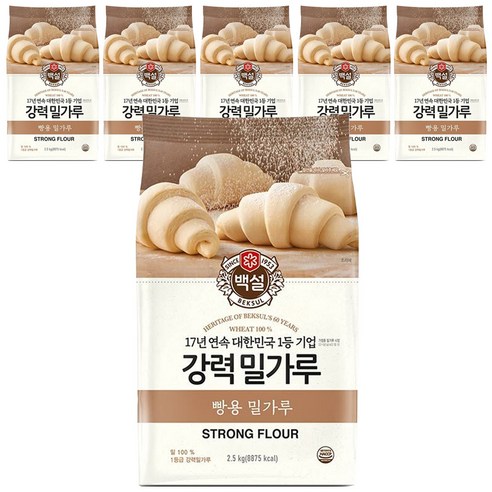 백설 강력 밀가루, 2.5kg, 6개