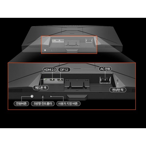 몰입적이고 고품질 게이밍 경험을 위한 벤큐 FHD 게이밍 모니터