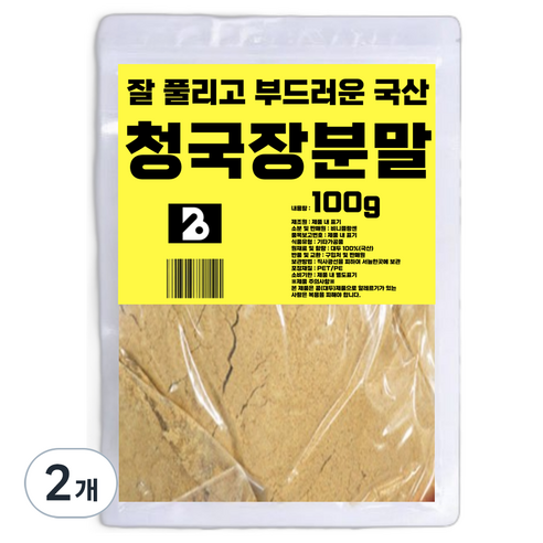 비니플랑센 잘 풀리고 부드러운 국산 청국장 가루 분말, 100g, 2개
