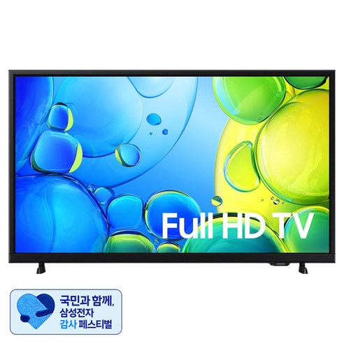 [삼성 감사 페스티벌] 삼성전자 FHD TV, 108cm(43인치), KU43F6510FFXKR, 스탠드형, 방문설치