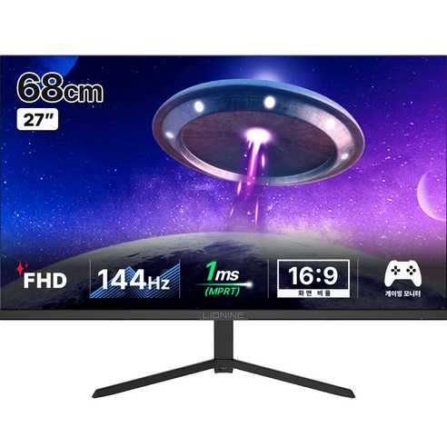 144hz모니터 주연테크 FHD 리오나인 게이밍 모니터 IPS 144Hz 1ms HDR PBP PIP, 68cm, X27F-144(일반)