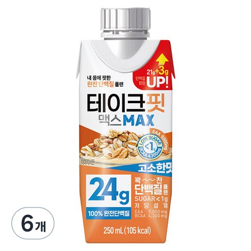 테이크핏 맥스 고소한맛 드링크믹스 RTD, 250ml, 6개