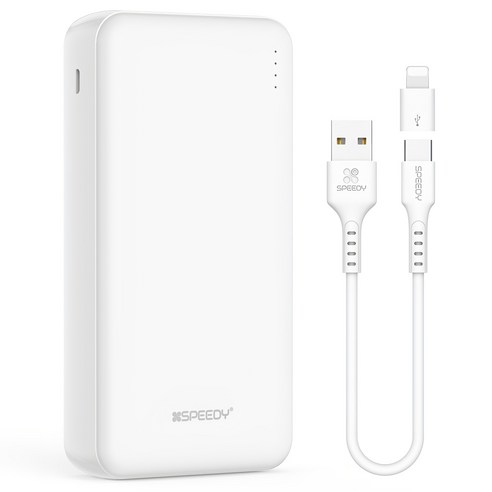 SPEEDY 슬림 듀얼 보조배터리 20000mAh 듀얼포트 + C타입 케이블 + 5핀 + 8핀 젠더 세트, 화이트, SPE-B22PCPPB200A