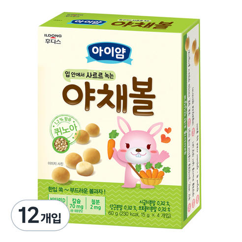 일동후디스 아이얌 야채볼, 12개입, 시금치 + 당근 + 브로콜리 혼합맛, 15g