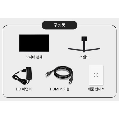 주연테크 FHD LED 100Hz 모니터, 61cm, V24FX(일반)