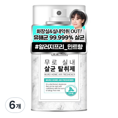 무로 실내 에어컨 살균 탈취제 민트향, 155g, 6개