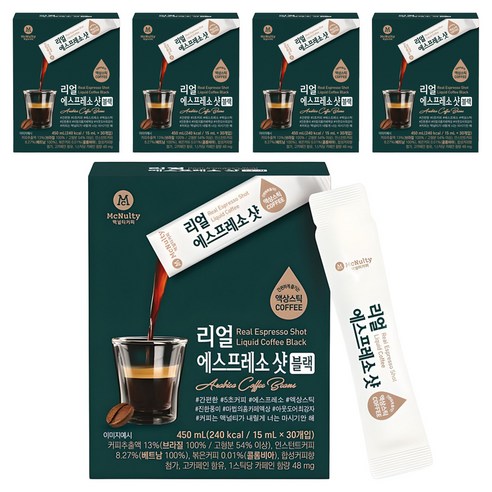 맥널티커피 리얼 에스프레소 샷 블랙 액상 스틱 커피, 15ml, 30개입, 5개