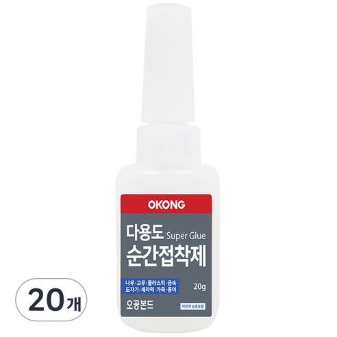 오공 다용도 순간접착제 20g, 20개