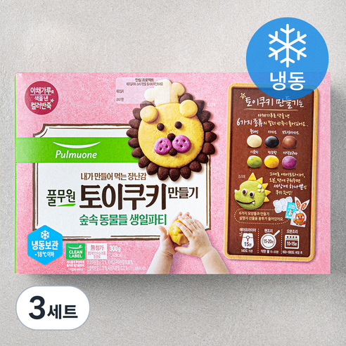 풀무원 토이쿠키 만들기 숲속 동물들 생일파티 (냉동), 50g, 6개입, 3세트