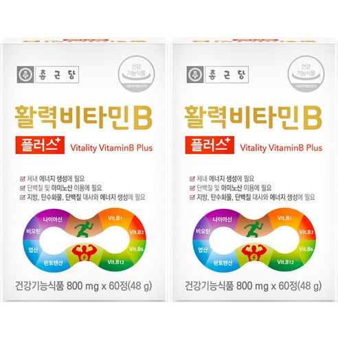 종근당 활력 비타민B 플러스, 60정, 2개