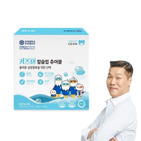 키즈텐 연세 칼슘업 츄어블, 1개, 140g