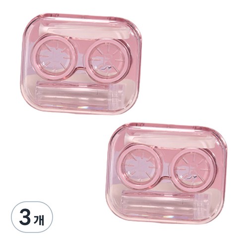 FTSY 휴대용 렌즈 케이스, 벚꽃가루, 3개