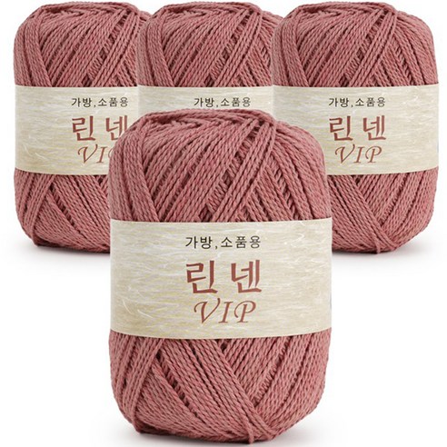 쎄비 린넨VIP 뜨개실, 45 인디핑크, 4개