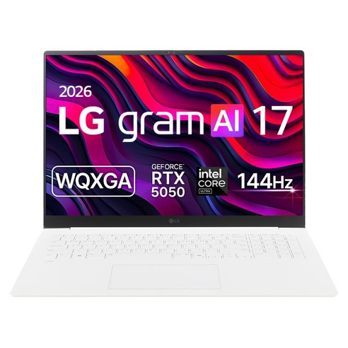 LG전자 2026 그램 프로 17 코어 Ultra5 지포스 RTX 5050 방문설치, 에센스 화이트, 512GB, 32GB, WIN11 Home, 17Z90TR-EA5HK