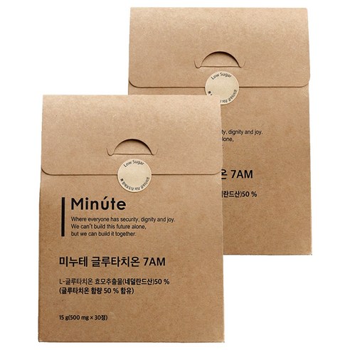 미누테 글루타치온 7AM 30p, 15g, 2개
