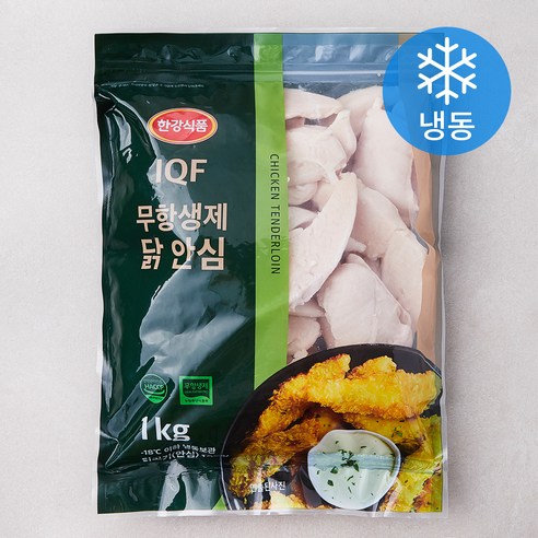 한강식품 IQF 무항생제 닭안심 (냉동), 1kg, 2개