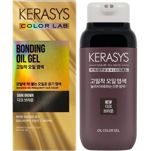 케라시스 고밀착 오일 염색제 - 새치염색에 최적화된 제품