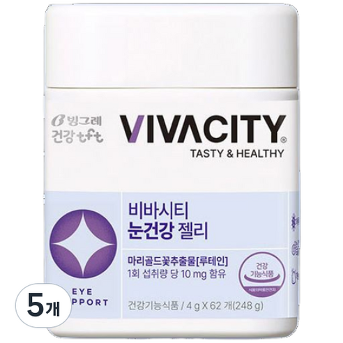 TFT 비바시티 구미젤리 루테인 베리믹스맛 4g