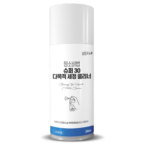 살림고수 청소비법 슈퍼30 다목적 세정 클리너, 280ml, 1개